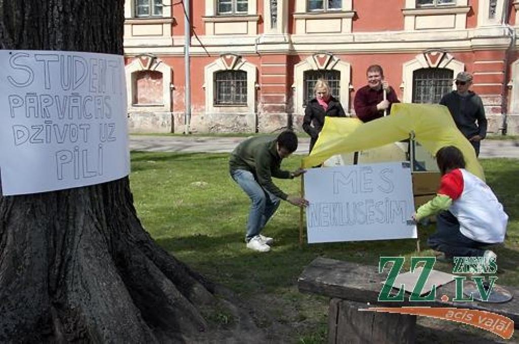 Autors: Krišjānis Grantiņš.