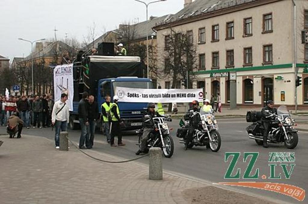 Autors: Edgars Sauka.