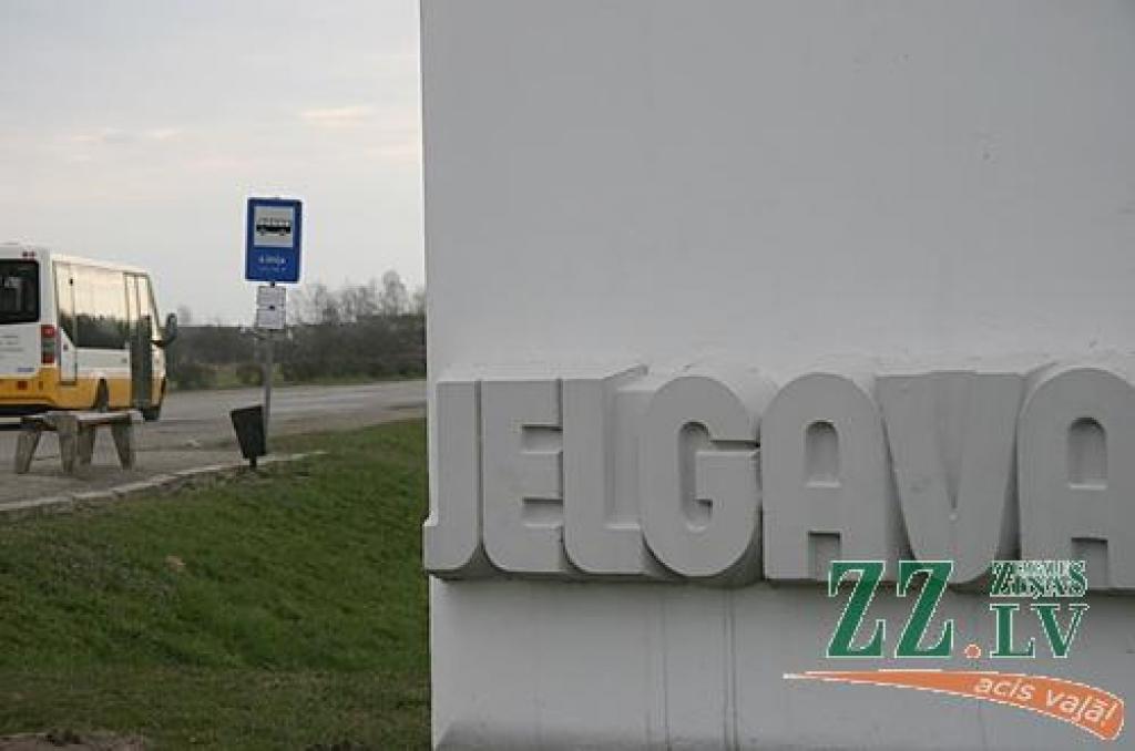 Autors: Inga Karlinska.