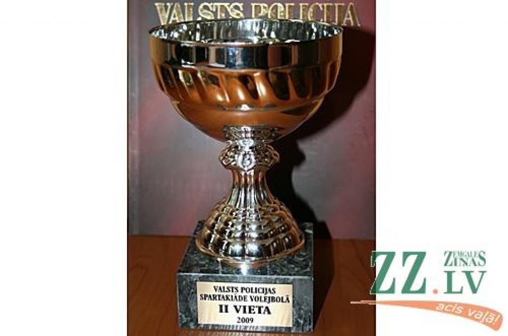 Autors: No policijas arhīva.