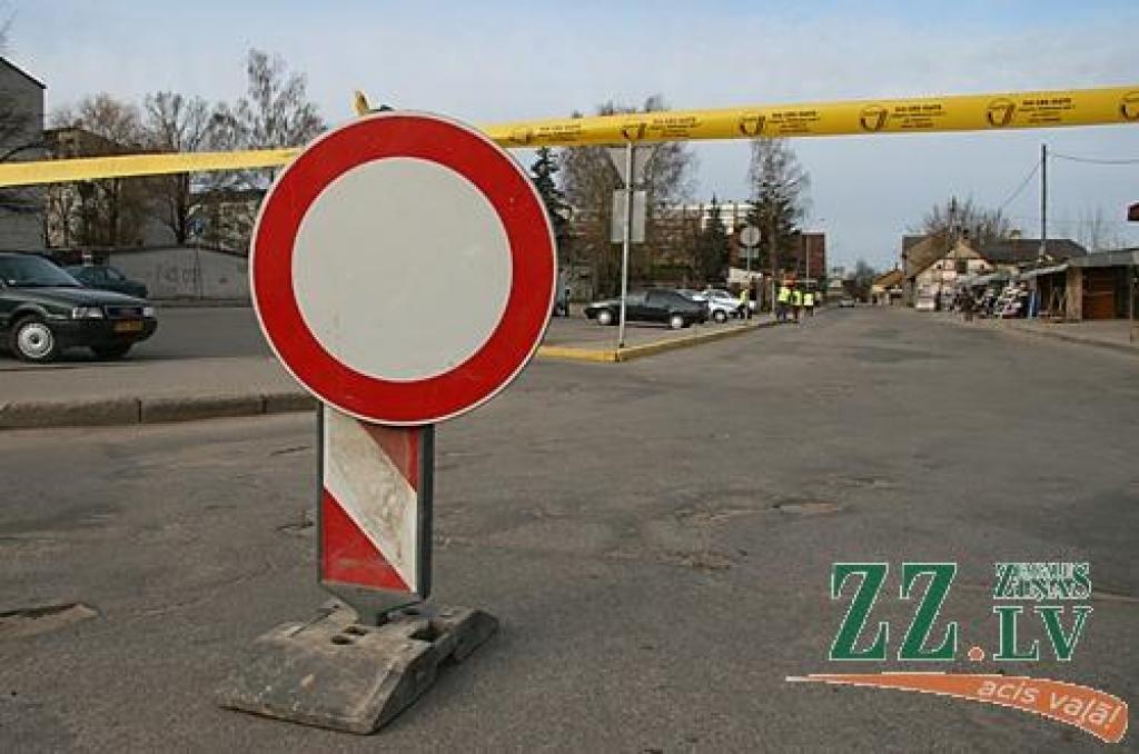 Autors: Inga Karlinska.