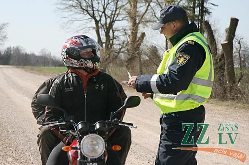 Autors: Inga Karlinska.