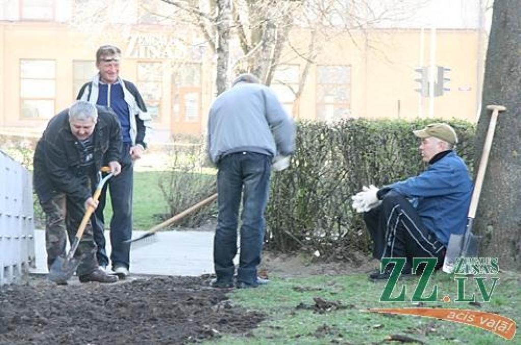 Autors: Inga Karlinska.