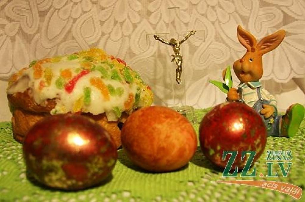 Autors: Inga Karlinska.