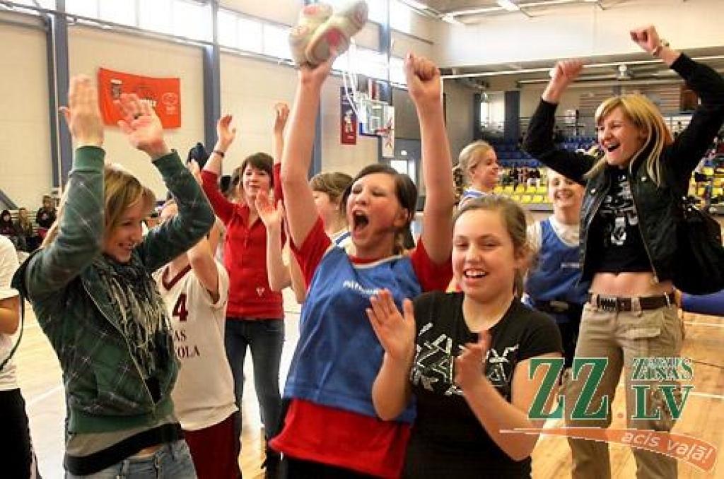 Autors: Agris Samcovs.