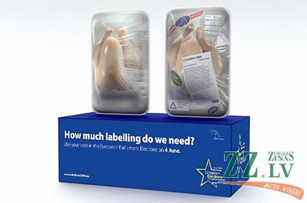 Autors: «Scholz & Friends Riga/ A.W.Olsen & Partners».