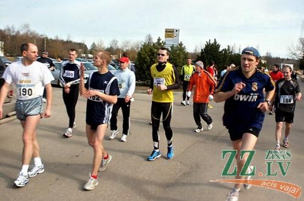 ...
Autors: Agris Samcovs.