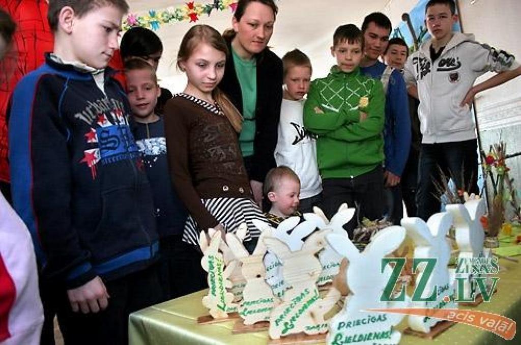 Autors: Agris Samcovs.