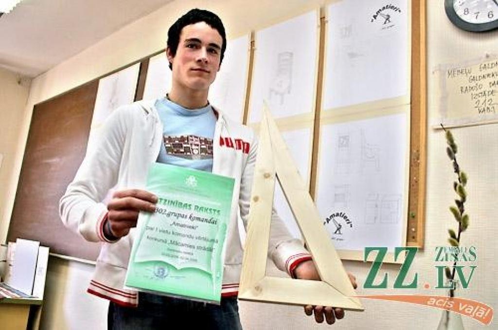 Autors: Agris Samcovs.