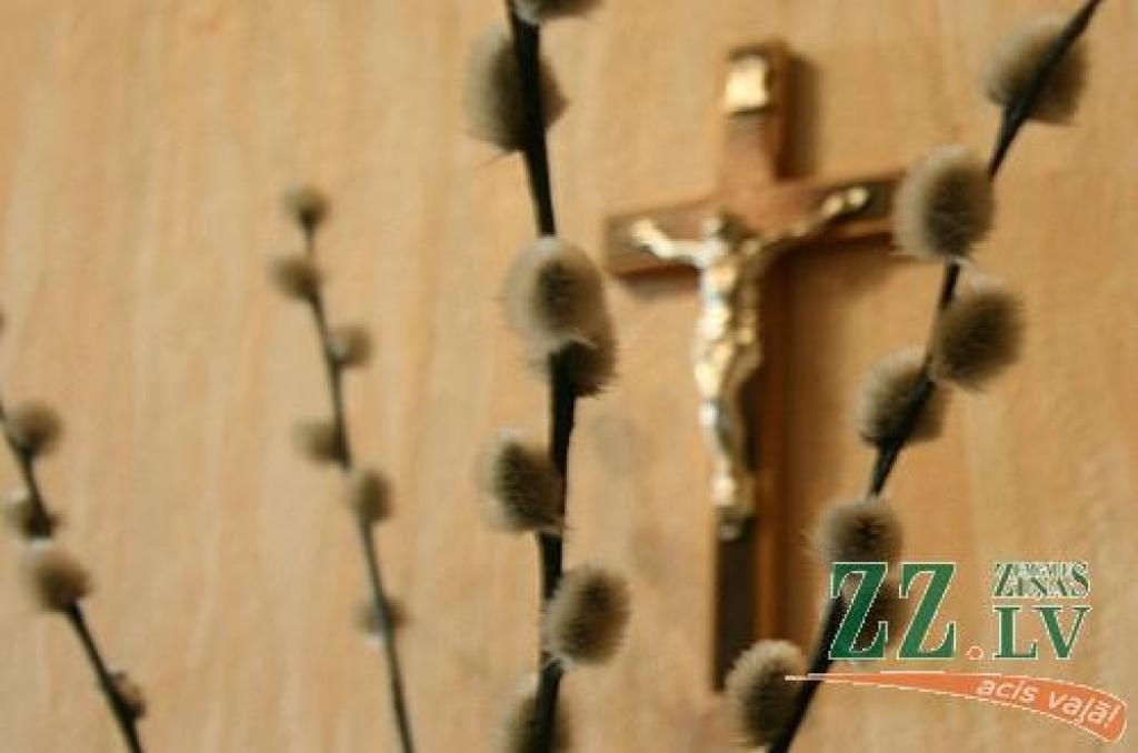 Autors: Inga Karlinska.