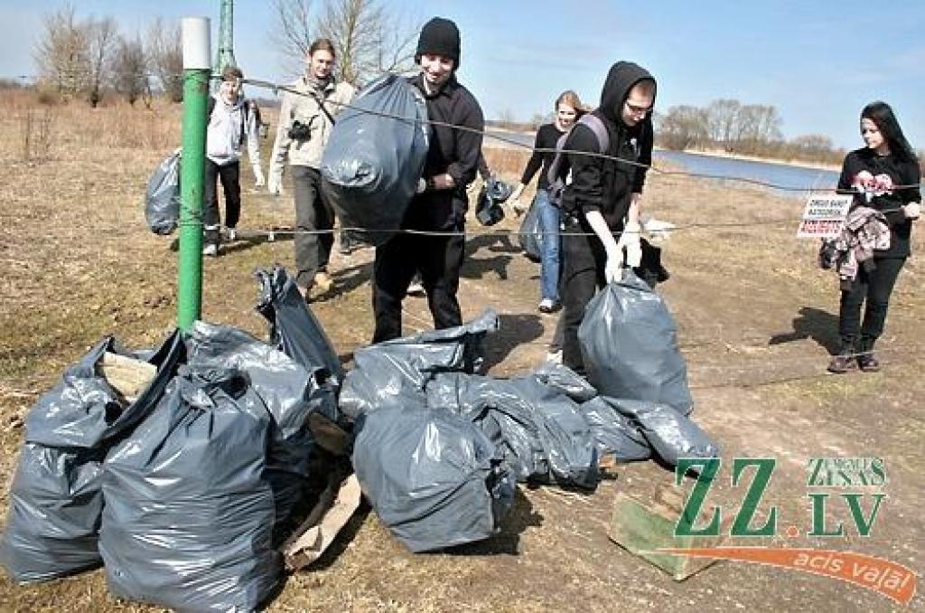 Autors: Agris Samcovs.