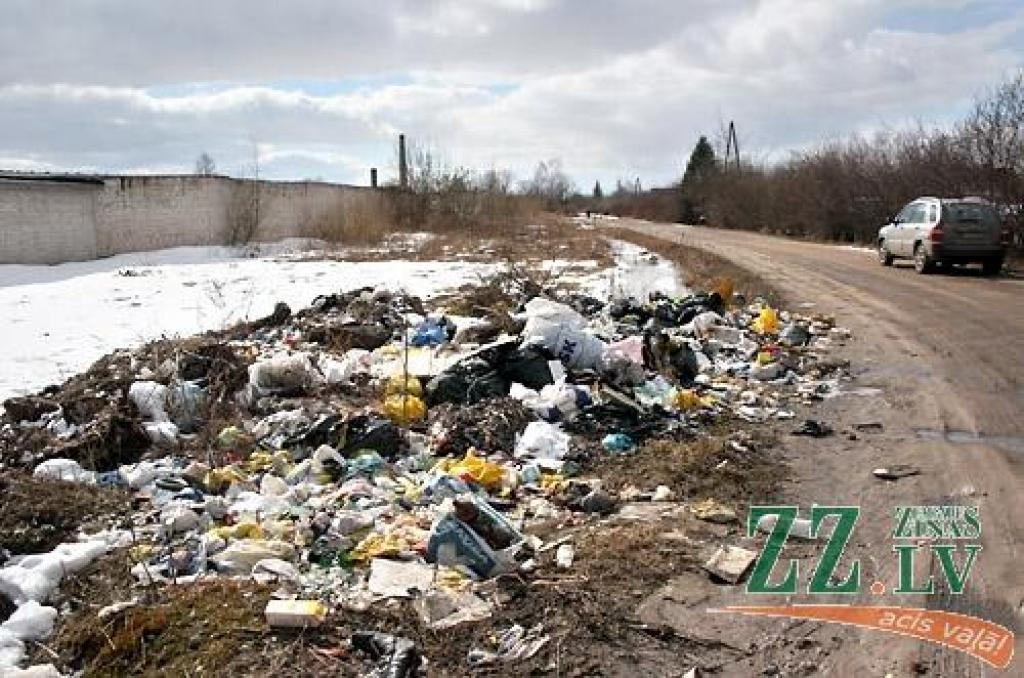 Autors: Agris Samcovs.