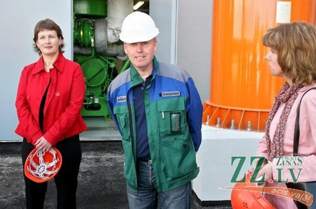 Autors: Agris Samcovs.