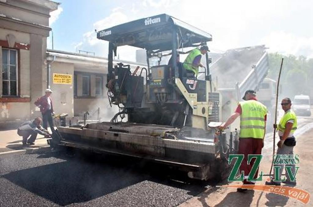 Autors: Agris Samcovs.