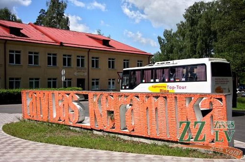 Autors: Krišjānis Grantiņš.