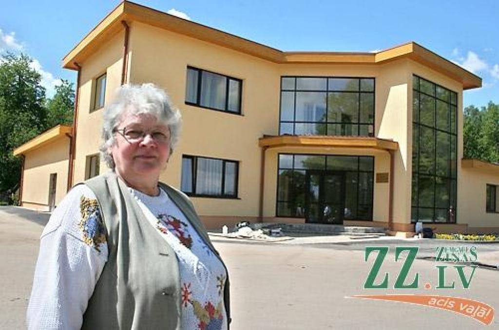 Autors: Agris Samcovs.