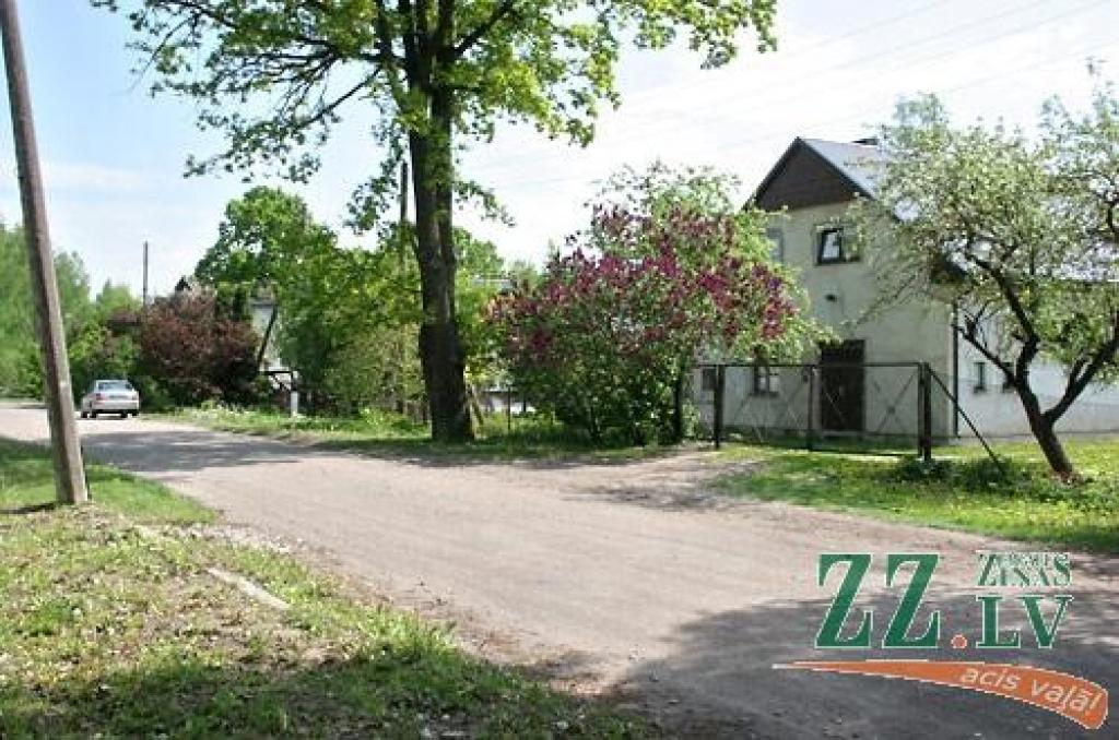 Autors: Agris Samcovs.