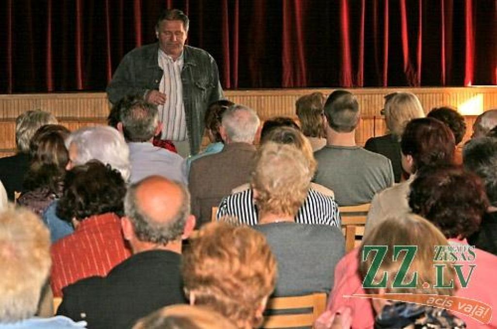 Autors: Agris Samcovs. 