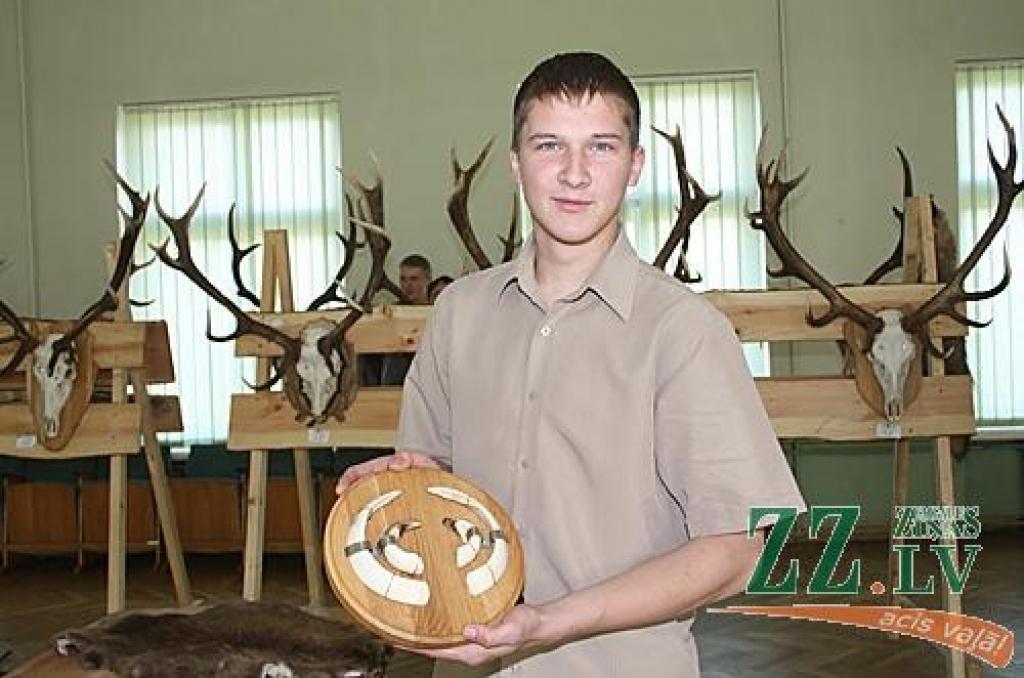 Autors: Valdis Āboliņš.