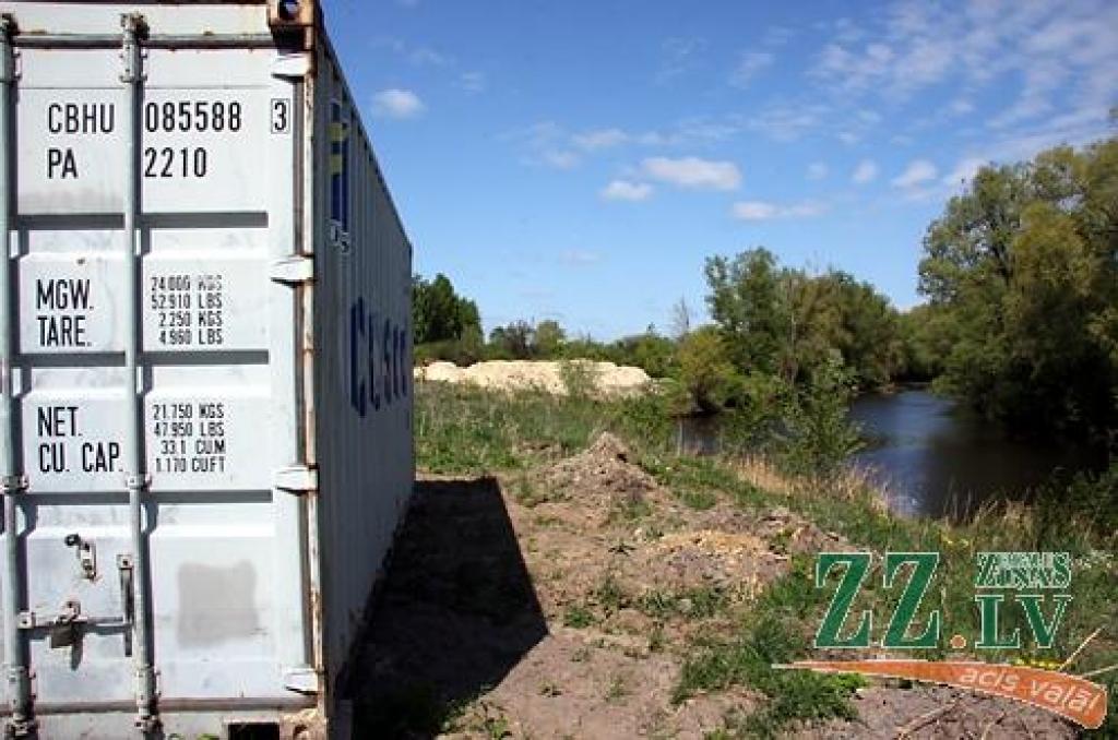 Autors: Krišjānis Grantiņš.