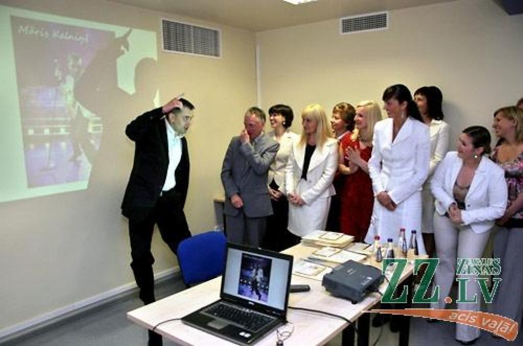 Autors: Agris Samcovs.