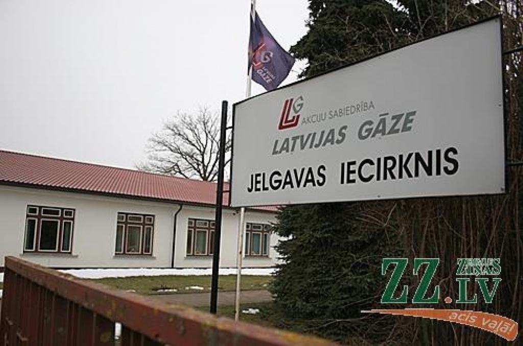 Autors: No «Ziņu» arhīva. 