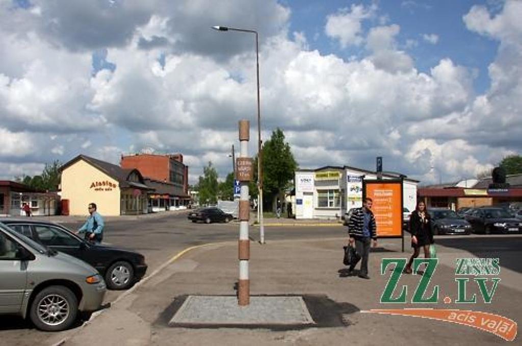 Autors: Krišjānis Grantiņš.