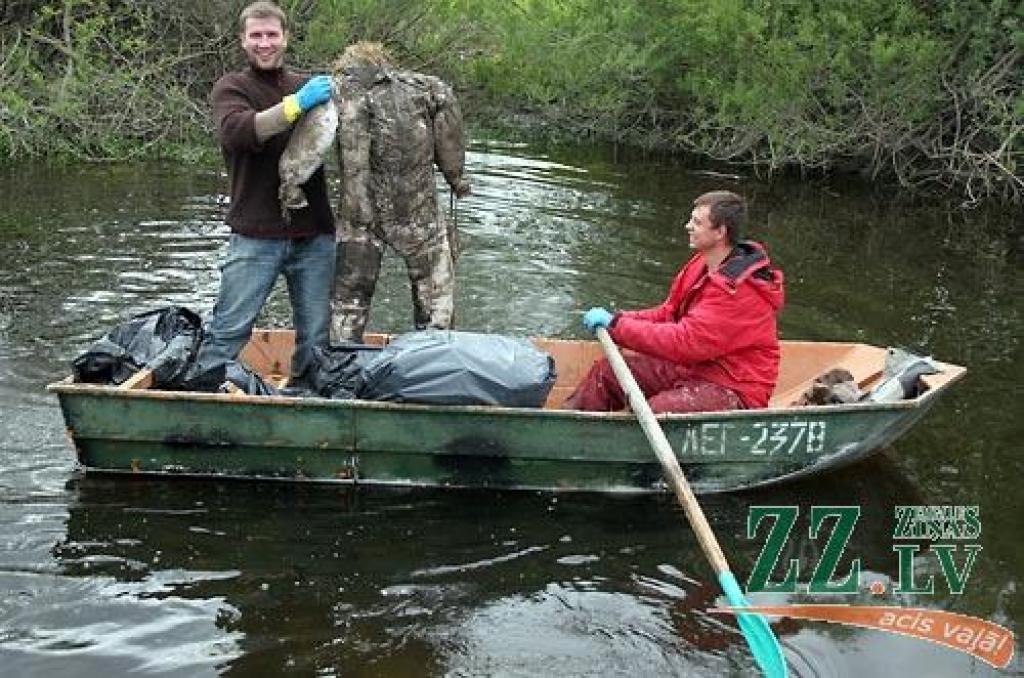 Autors: Agris Samcovs.