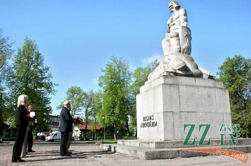 Autors: Agris Samcovs.