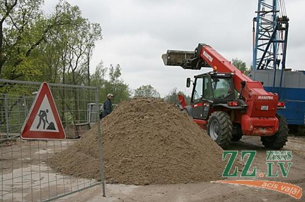 Autors: Inga Karlinska.