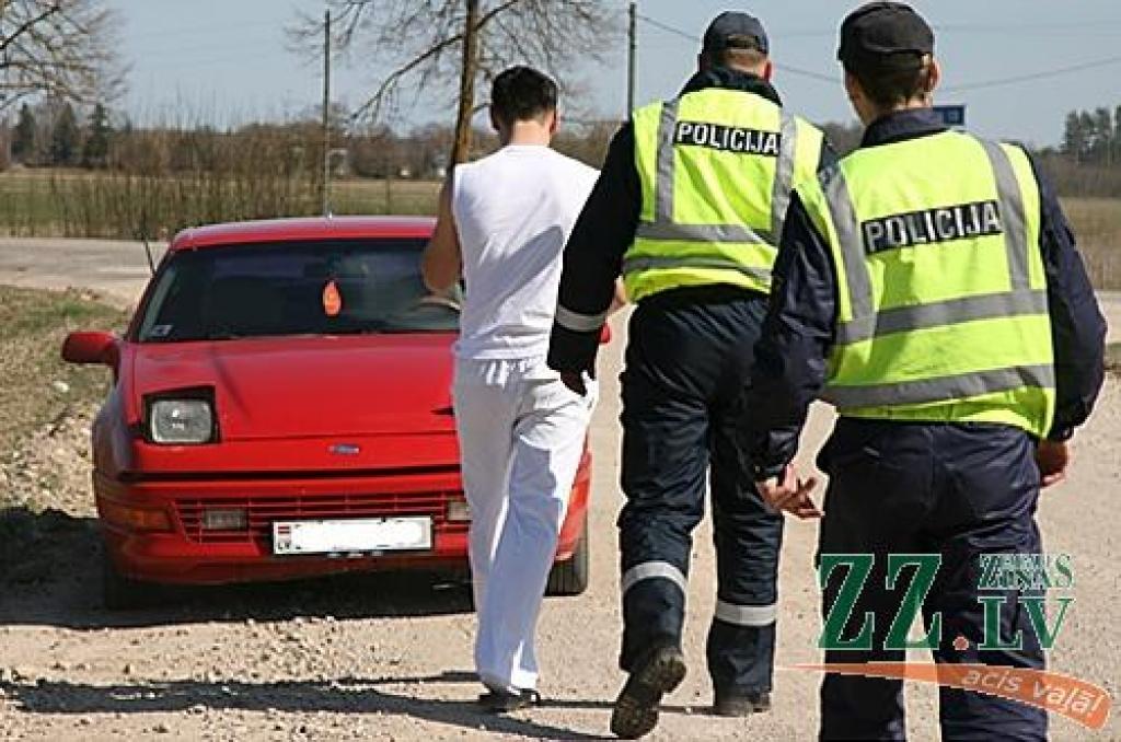 Autors: Inga Karlinska.