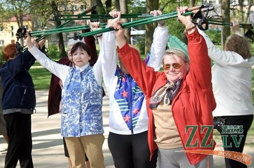 Autors: Agris Samcovs.