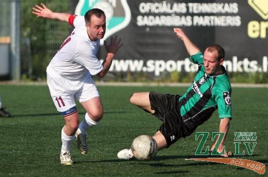 Autors: Agris Samcovs. 