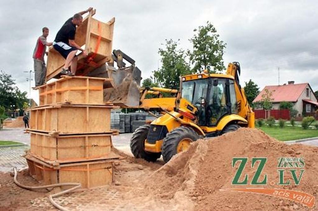 Autors: Agris Samcovs.