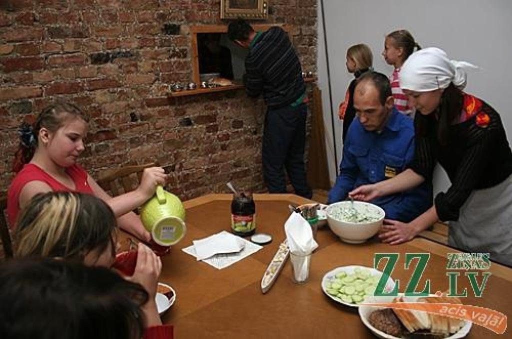 Autors: Agris Samcovs.