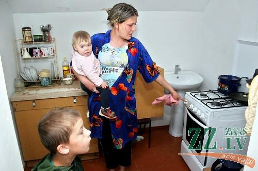 Autors: Agris Samcovs.