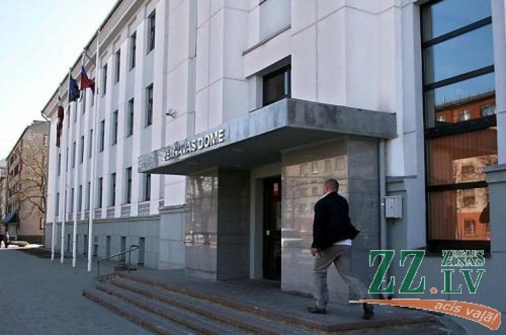 Autors: No «Ziņu» arhīva. 