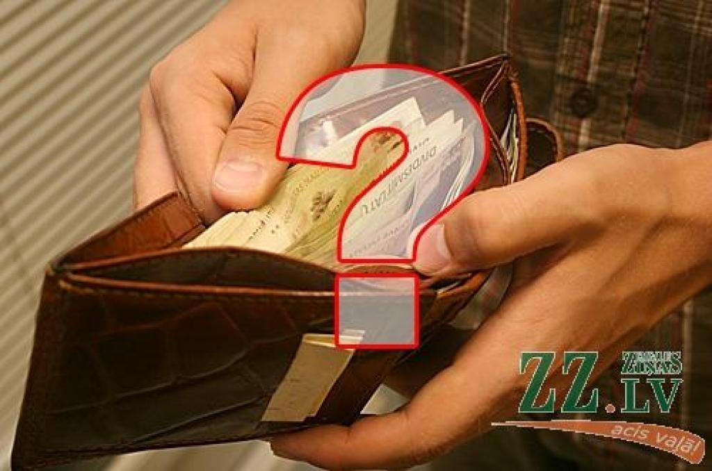 Autors: No «Ziņu» arhīva. 