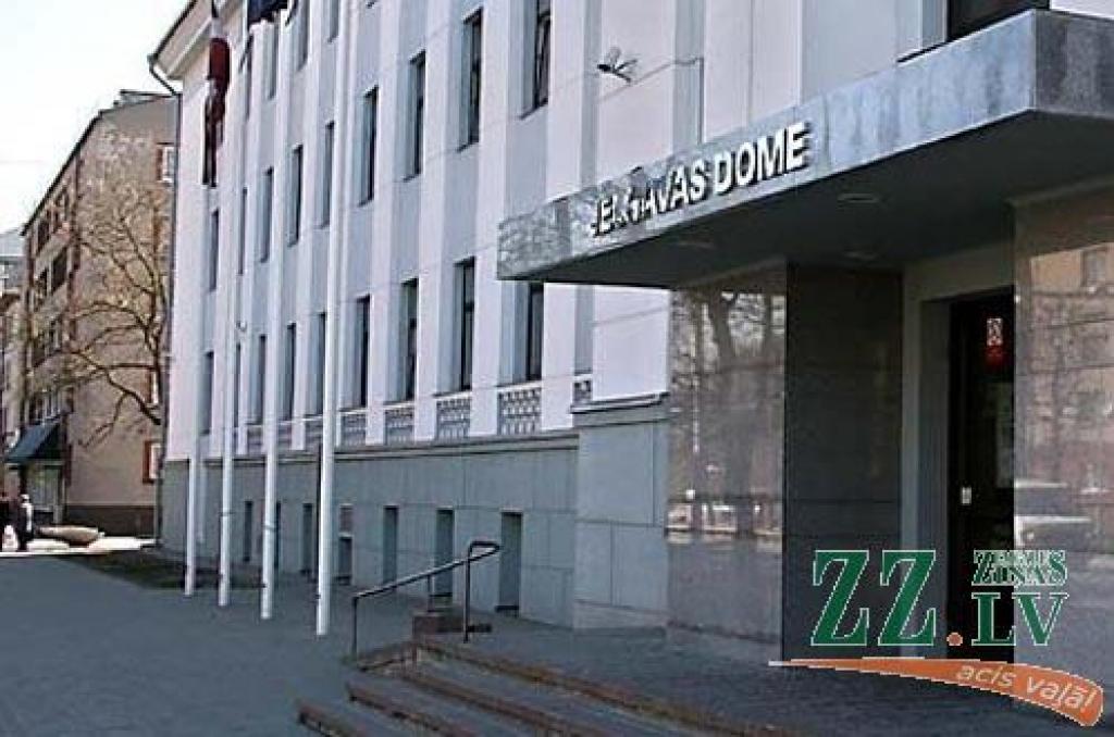 Autors: No «Ziņu» arhīva.