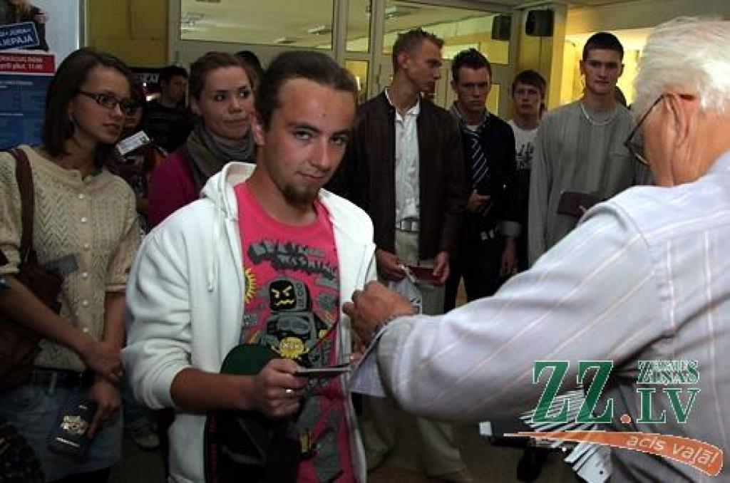 Autors: Agris Samcovs.