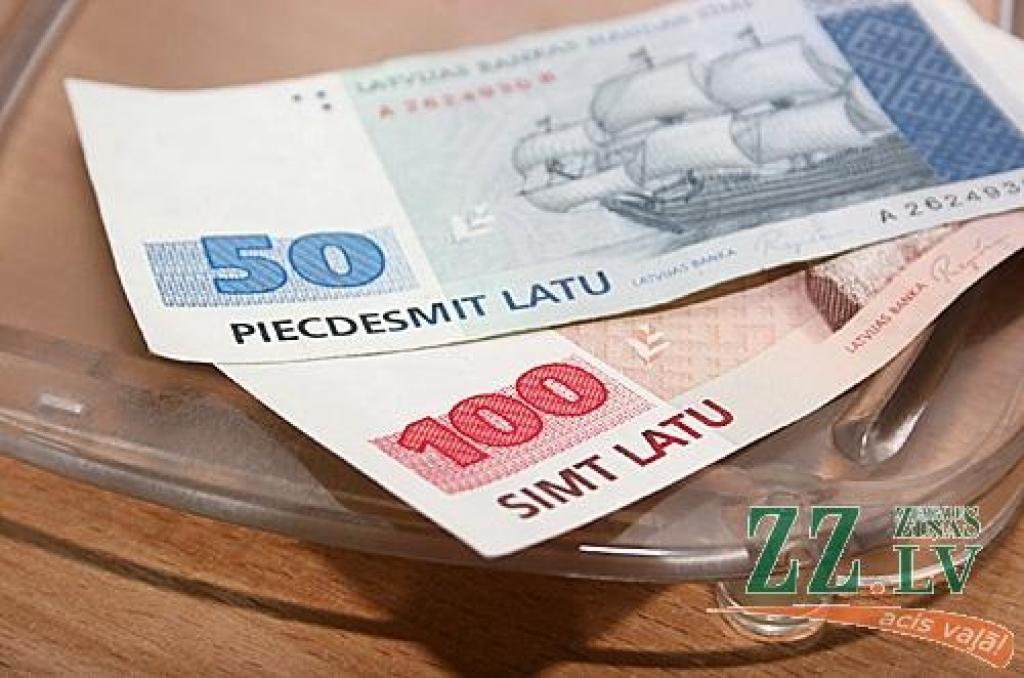 Autors: No «Ziņu» arhīva. 