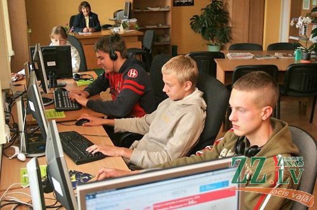 Autors: Agris Samcovs.