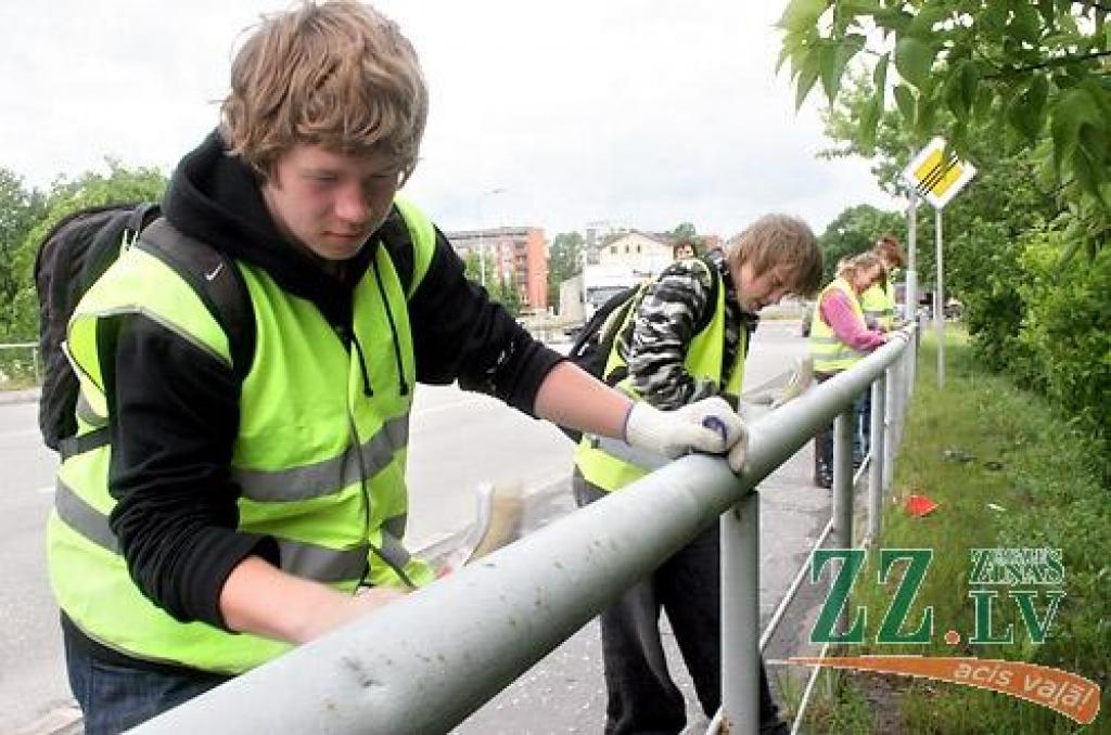 Autors: Agris Samcovs.