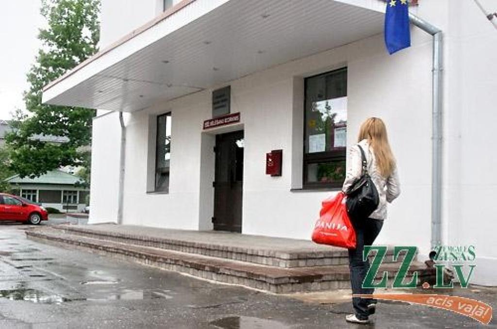 Autors: Agris Samcovs.