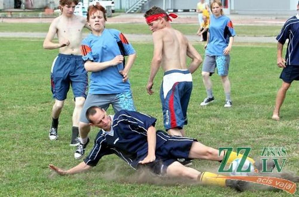 Autors: Agris Samcovs.