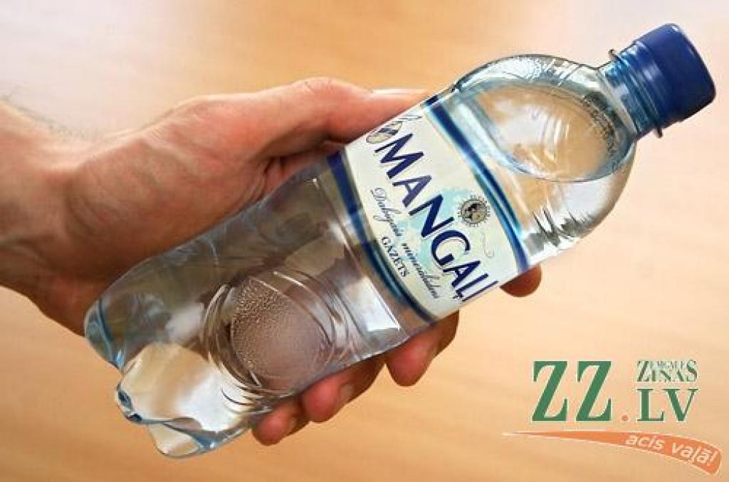 Autors: Agris Samcovs.