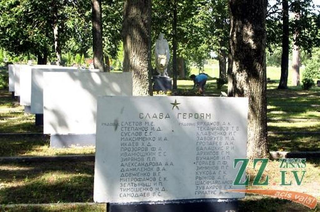 Autors: Evita Puriņa.