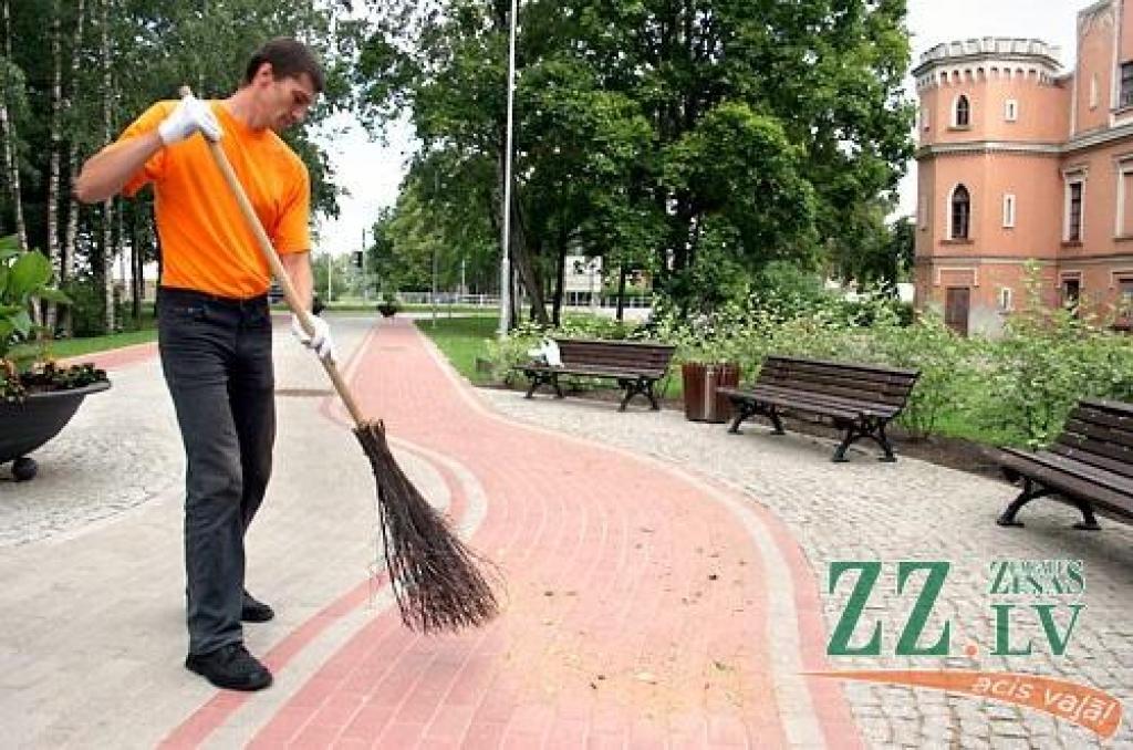 Autors: Agris Samcovs.