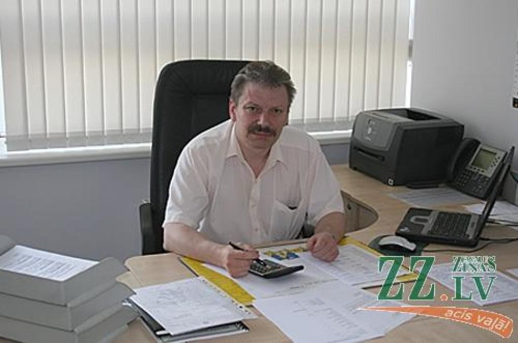 Autors: Armands Jēgermanis.