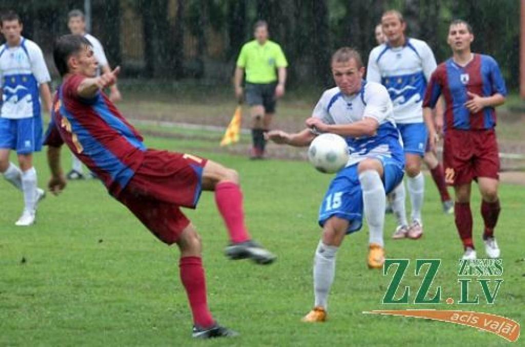 Autors: Agris Samcovs. 